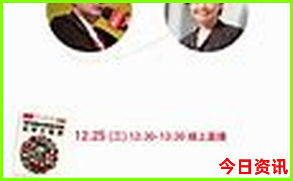 成都三日游攻略最佳路线