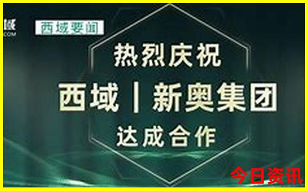 阴肖指的是哪生肖